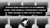 Oświadczenie okupujących DS Kamionka  wobec prób rozbicia studenckiego strajku przez władze UJ przy użyciu policji