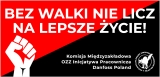 Danfoss Poland: Dość niskich płac!