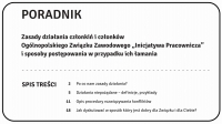 PORADNIK: Zasady działania członkiń i członk&oacute;w OZZ IP i sposoby postępowania w przypadku ich łamania