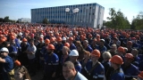 Strajkujący pracownicy zakładów azotowych w Mińsku