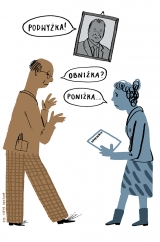 Deforma edukacji – model 2.0
