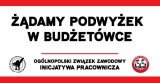 Poznańskie komisje żądają 1000 zł podwyżki